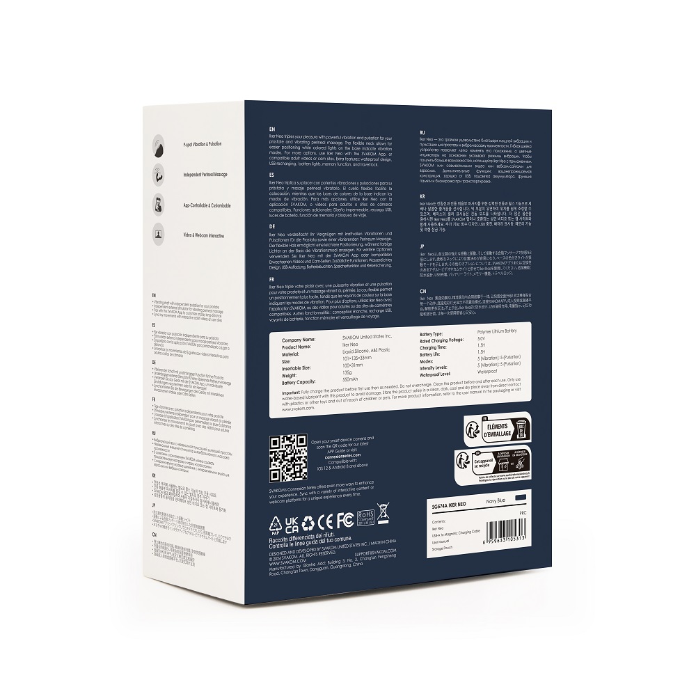 Svakom Iker Neo Prostate Massager 8 Svakom Iker Neo Prostate Massager - Image 8