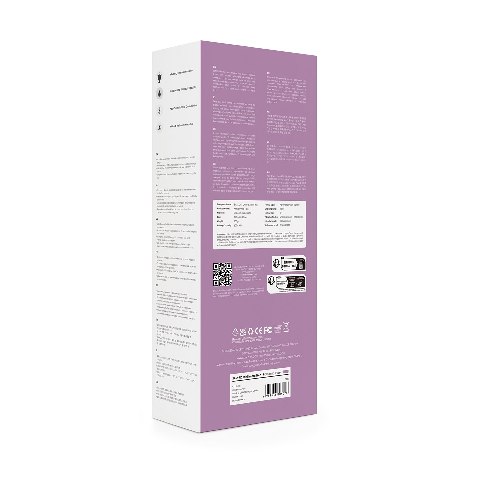 Svakom Mini Emma Neo Wand Vibrator 7 Svakom Mini Emma Neo Wand Vibrator - Image 7